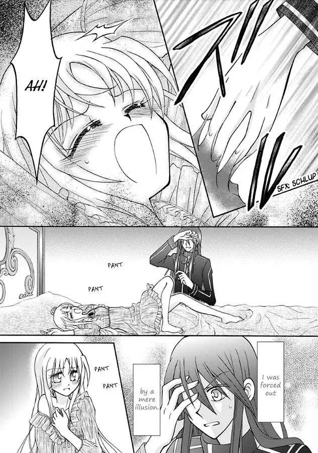 Virgin Ripper Chapter 12 9